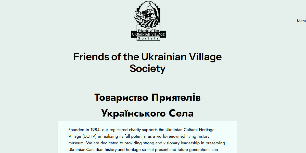 Friends of the Ukrainian Village Society