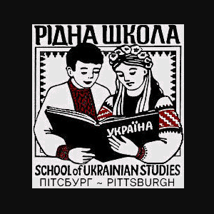 Pittsburgh Ukrainians - Ridna Shkola - Ukrainian organization in Carnegie PA