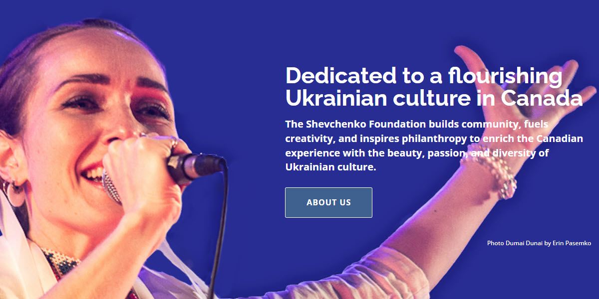 Shevchenko Foundation