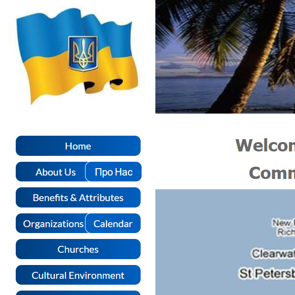 Ukrainian American Community of Southwest Florida - Ukrainian organization in  FL