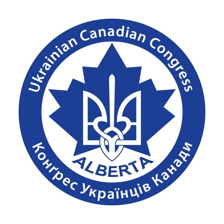 Ukrainian Canadian Congress - Alberta Provincial Council, Inc. - Ukrainian organization in Edmonton AB