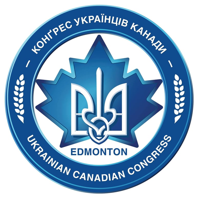 Ukrainian Canadian Congress – Edmonton - Ukrainian organization in Edmonton AB