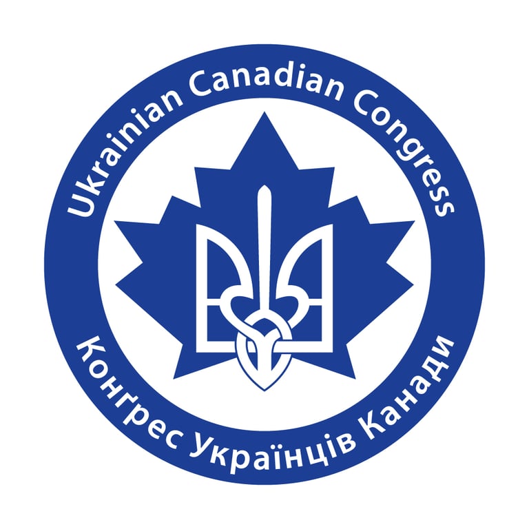 Ukrainian Canadian Congress Hamilton - Ukrainian organization in Hamilton ON