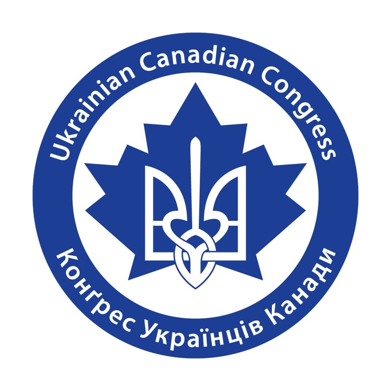 Ukrainian Speaking Category Near Me - Ukrainian Canadian Congress Hamilton