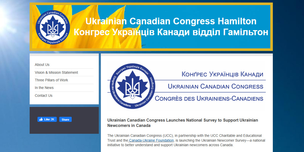 Ukrainian Canadian Congress Hamilton