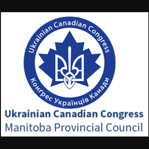 Ukrainian Canadian Congress Manitoba Provincial Council - Ukrainian organization in Winnipeg MB