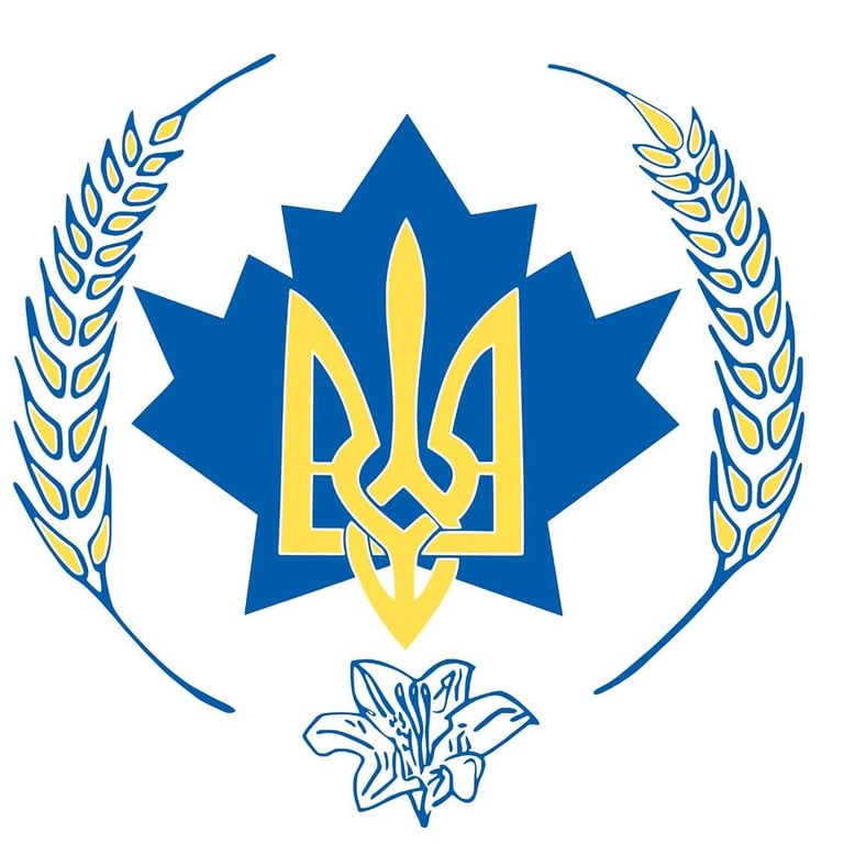 Ukrainian Organization Near Me - Ukrainian Canadian Congress - Saskatchewan Provincial Council, Inc.