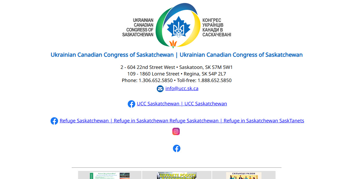 Ukrainian Canadian Congress - Saskatchewan Provincial Council, Inc.
