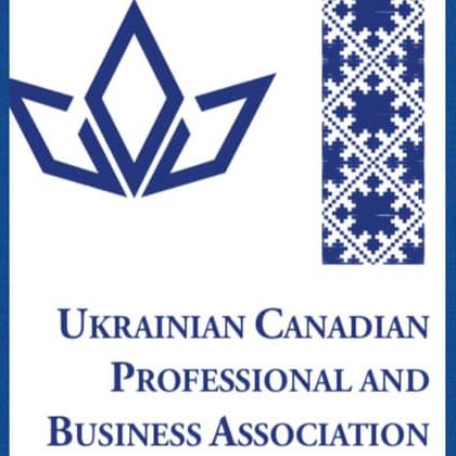 Ukrainian Canadian Professional and Business Association of Saskatoon - Ukrainian organization in Saskatoon SK