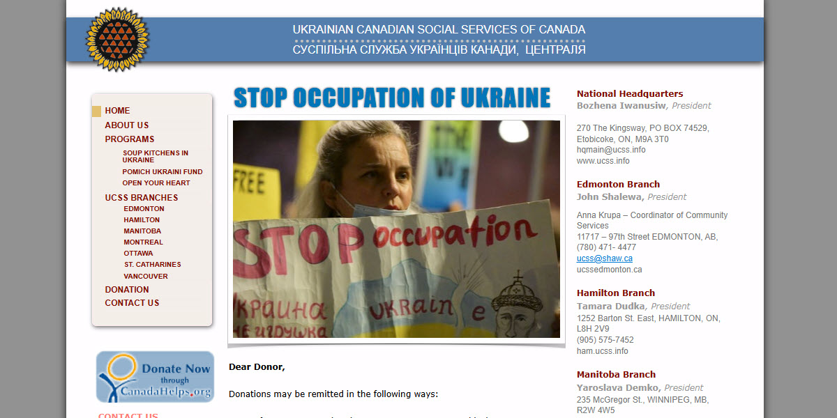 Ukrainian Canadian Social Services Headquarters