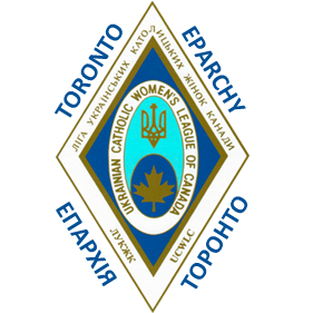 Ukrainian Category Near Me - Ukrainian Catholic Women’s League of Canada