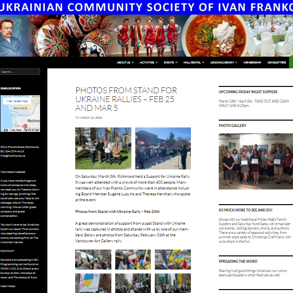 Ukrainian Community Society of Ivan Franko - Ukrainian organization in Richmond BC