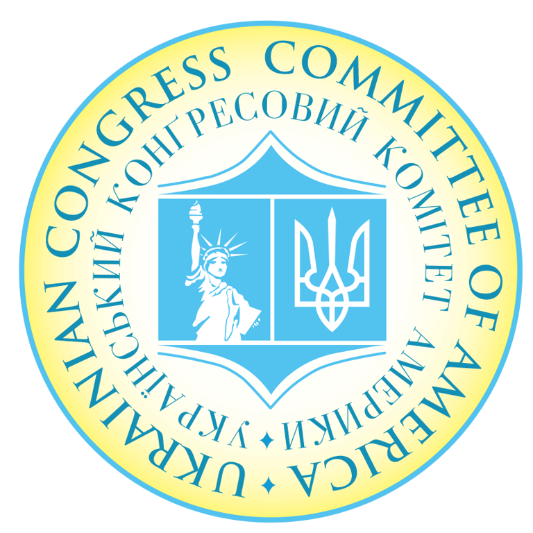 Ukrainian Organization Near Me - Ukrainian Congress Committee of America