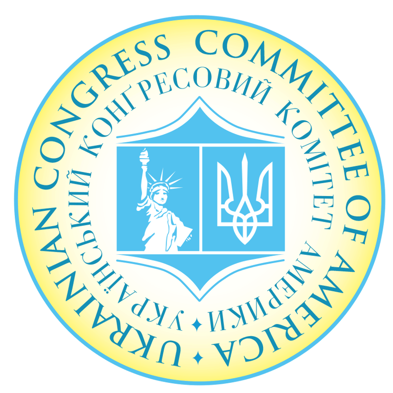 Ukrainian Speaking Nonprofits Near Me - Ukrainian Congress Committee of America