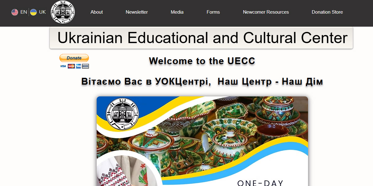 Ukrainian Educational and Cultural Center