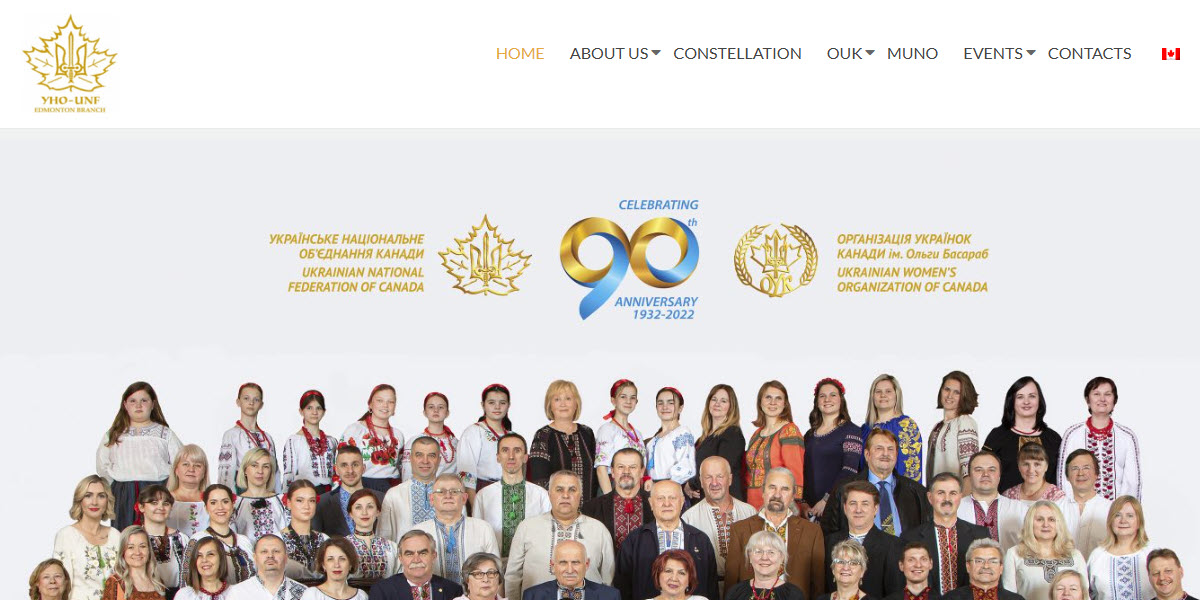 Ukrainian National Federation of Canada Edmonton