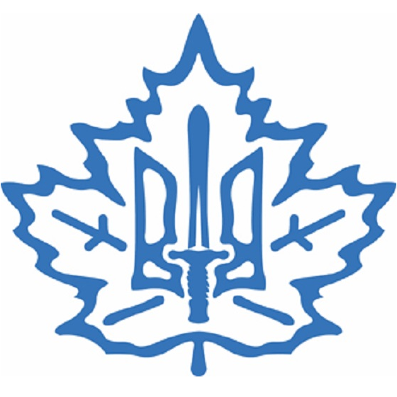 Ukrainian National Federation of Canada Hamilton - Ukrainian organization in Hamilton ON