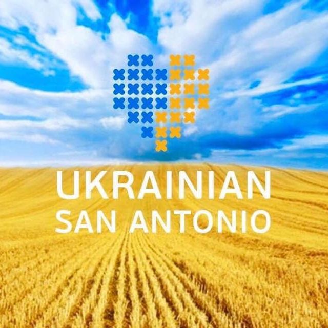 Ukrainian San Antonio - Ukrainian organization in San Antonio TX