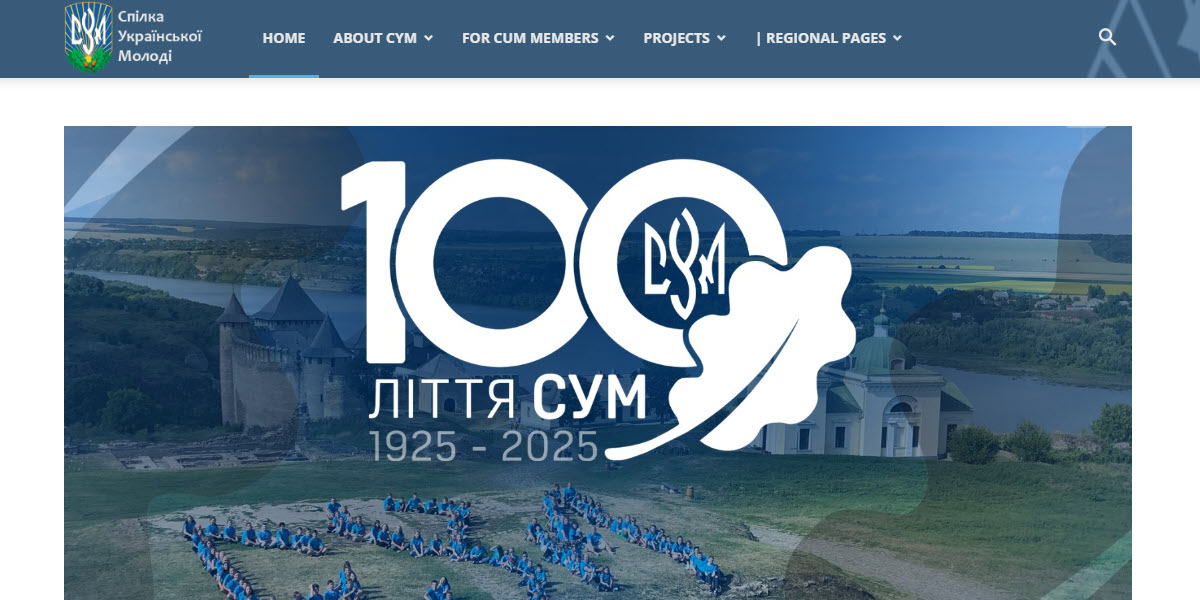Ukrainian Youth Union